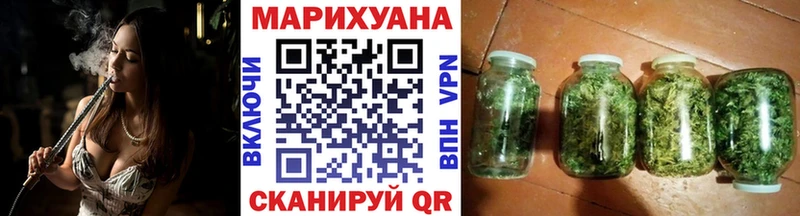 Купить наркотики сайты Безенчук Канабис Мефедрон ГАШ