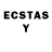 ЛСД экстази ecstasy Rory Powell