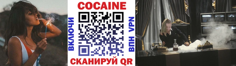 kraken онион  Безенчук  КОКАИН 98% 