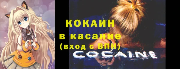 кокс Майский