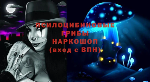кокс Майский