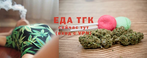 ешки Богородицк