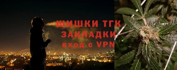 кокс Майский