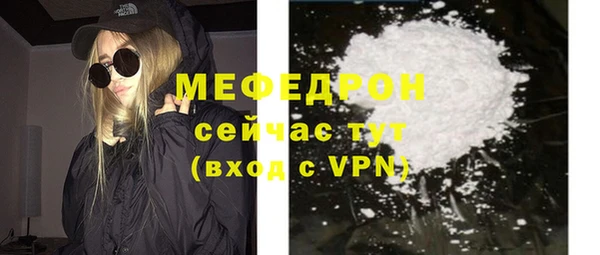 кокс Майский