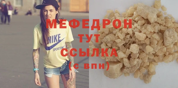 героин Калининец