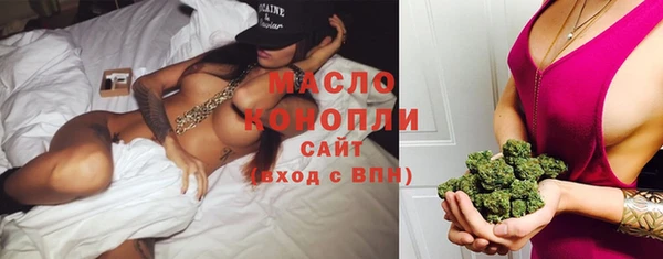 кокс Майский