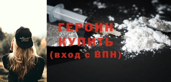 кокс Майский