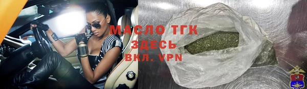 Альфа ПВП Магадан