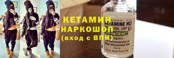 скорость Аксай