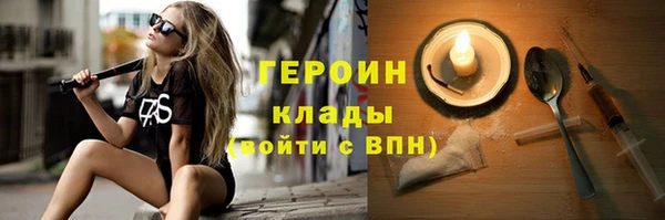 кокс Майский