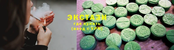 Альфа ПВП Магадан