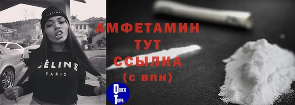 кокс Майский