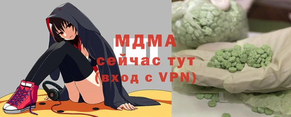 кокс Майский