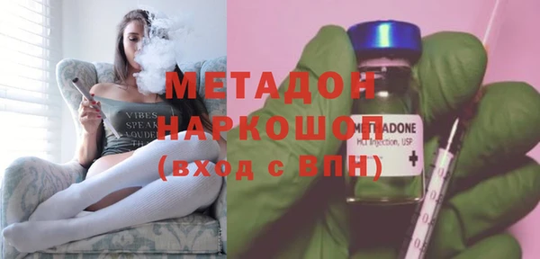 Альфа ПВП Магадан