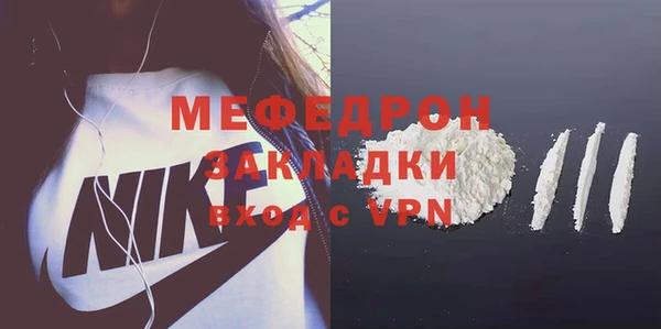 apvp Магас