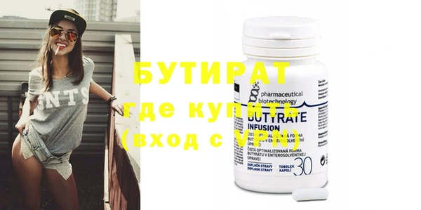 apvp Магас