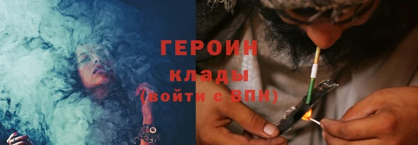 apvp Магас