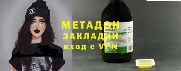 Альфа ПВП Магадан