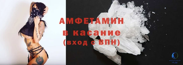 apvp Магас