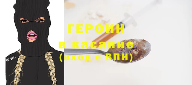 apvp Магас