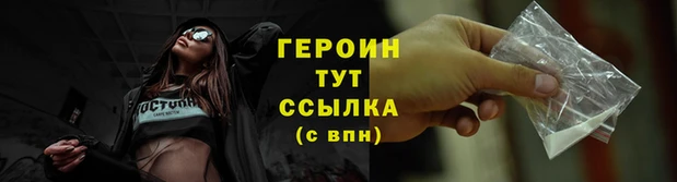 apvp Магас