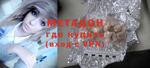 кокс Майский