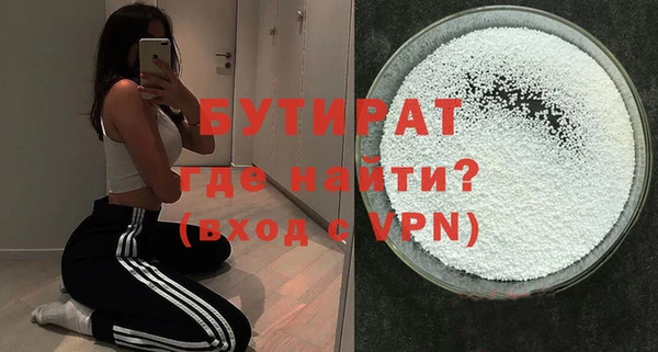 Альфа ПВП Магадан