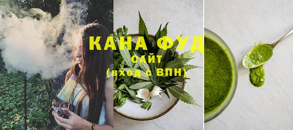 apvp Магас