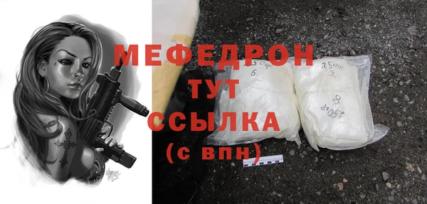 apvp Магас