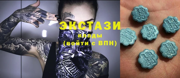apvp Магас