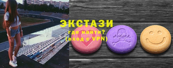 кокс Майский