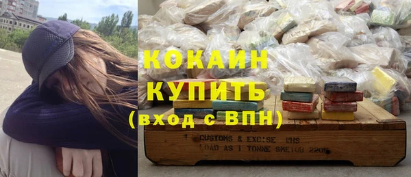 Альфа ПВП Магадан
