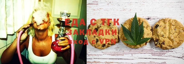 Альфа ПВП Магадан