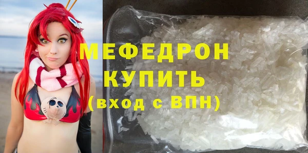 apvp Магас