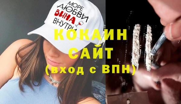 Альфа ПВП Магадан