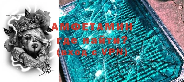 Альфа ПВП Магадан