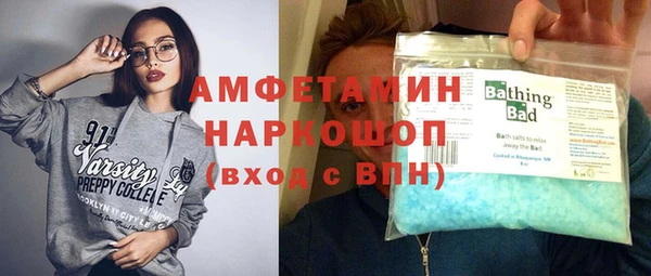кокс Майский