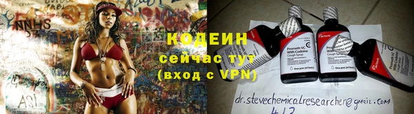 кокс Майский