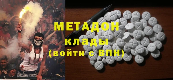 apvp Магас