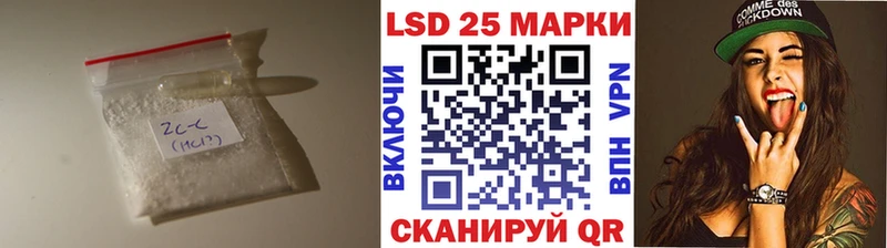цена   blacksprut tor  LSD-25 экстази кислота  Безенчук 