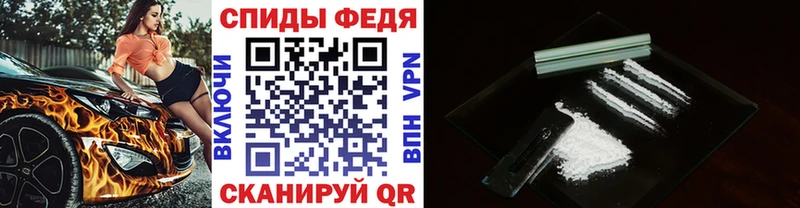 Первитин Methamphetamine  МЕГА ONION  Безенчук 