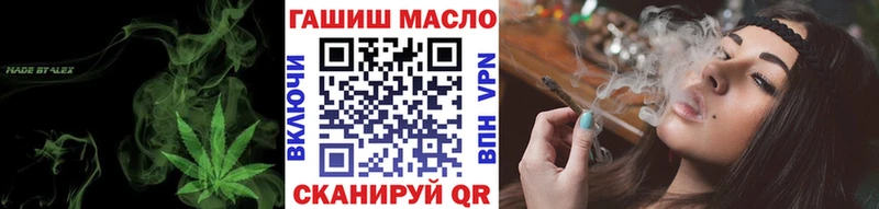omg ССЫЛКА  Безенчук  ТГК жижа  купить закладку 